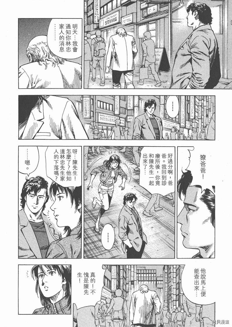 第27卷
