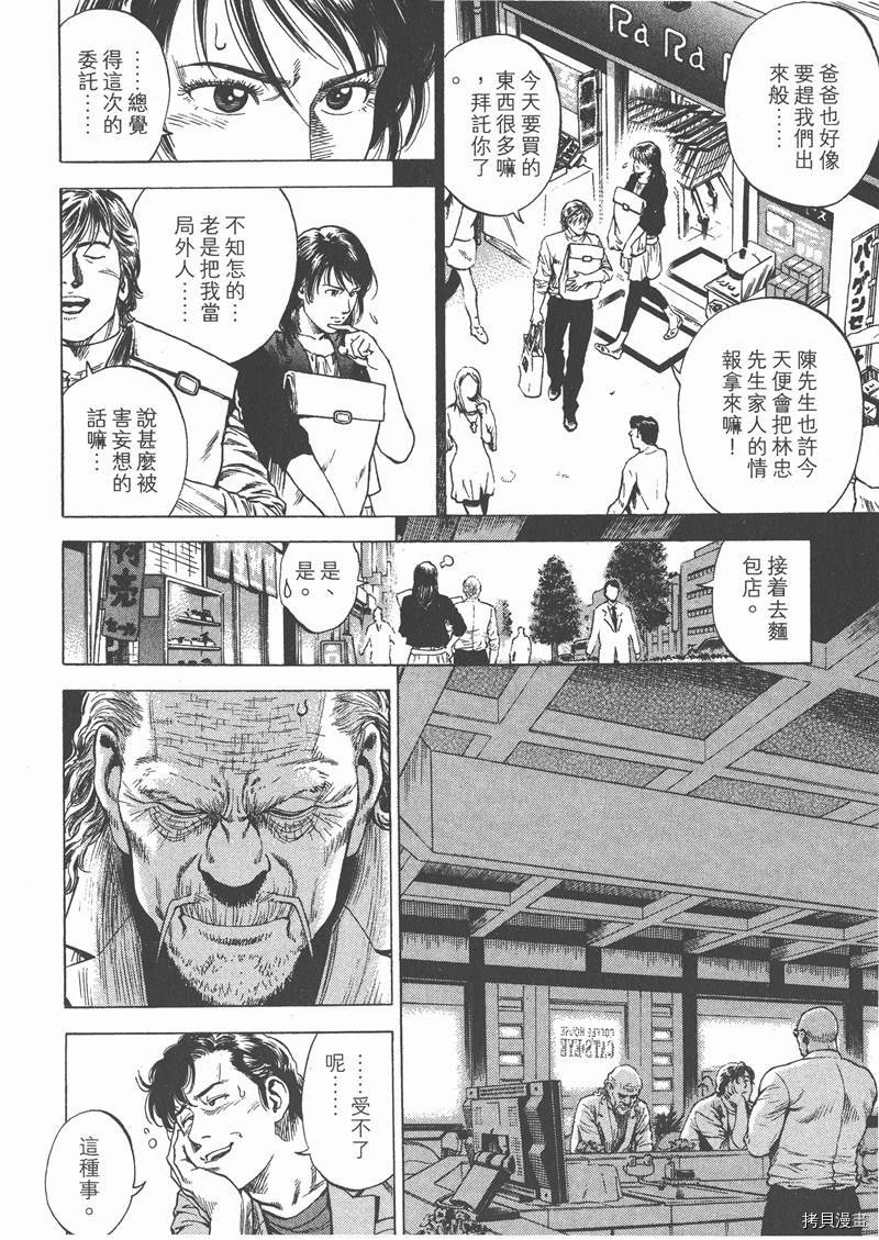 第27卷