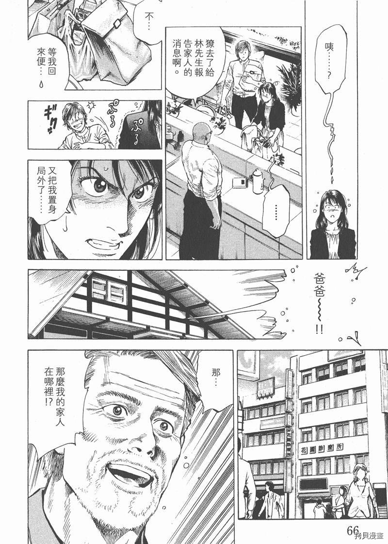 第27卷