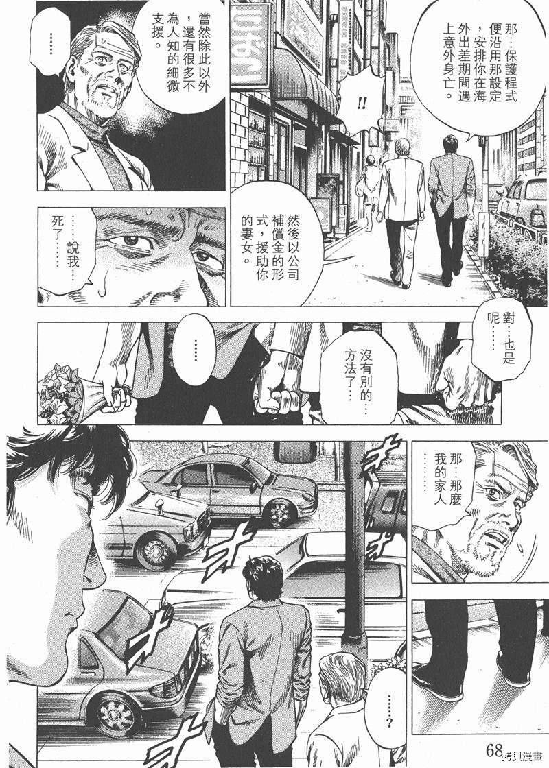 第27卷