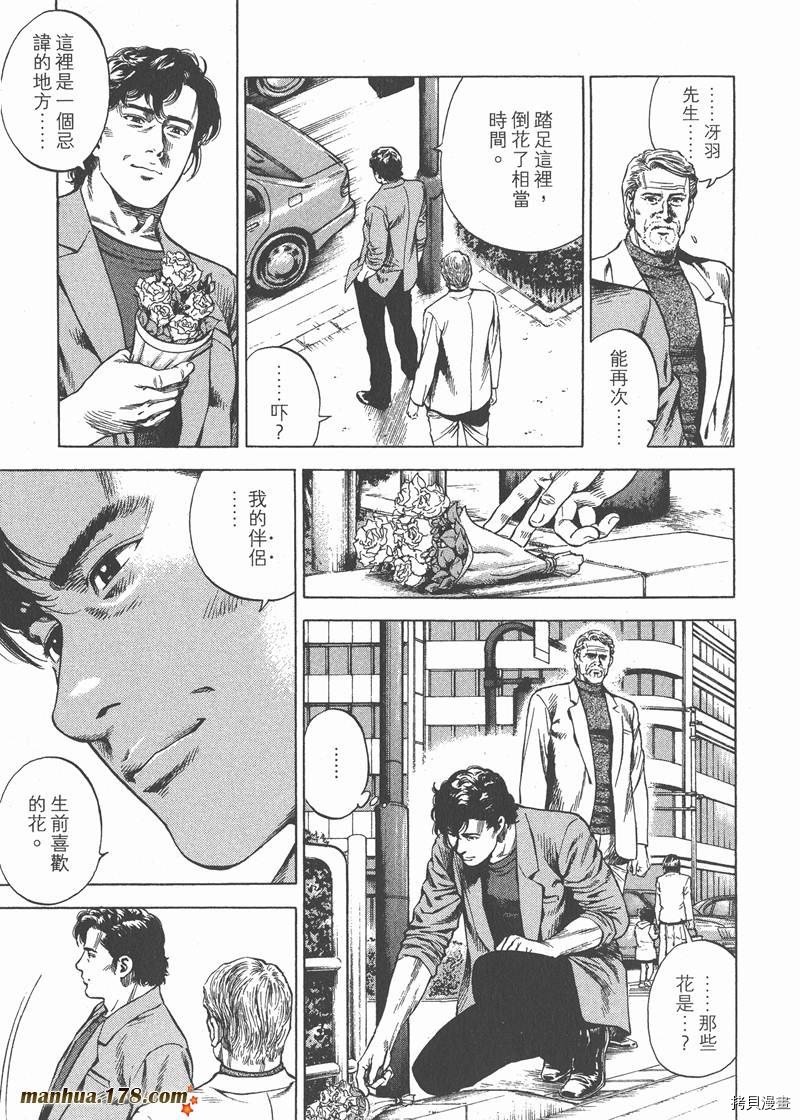 第27卷