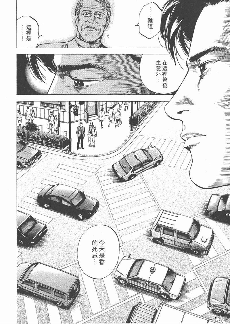 第27卷
