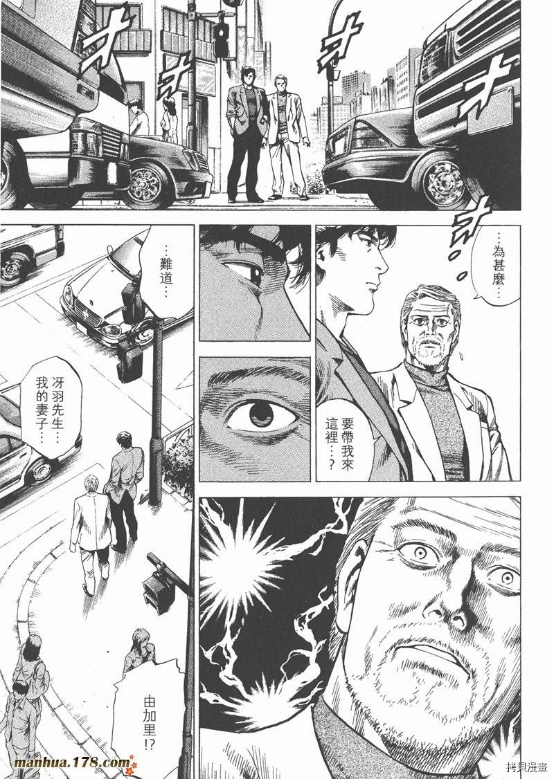 第27卷