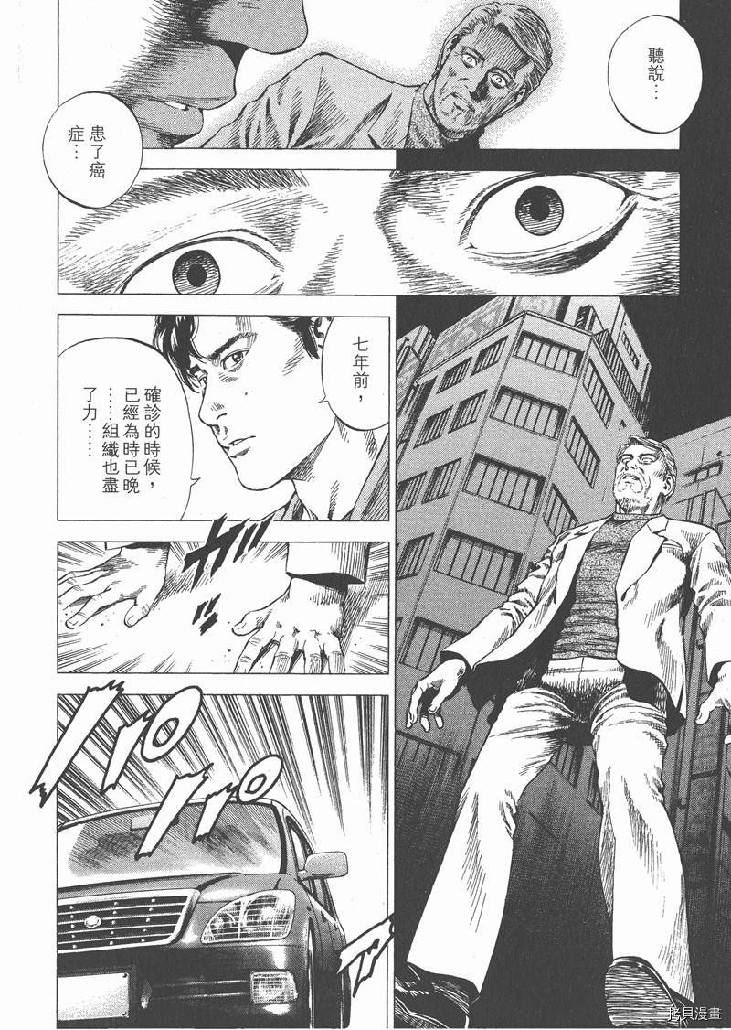 第27卷
