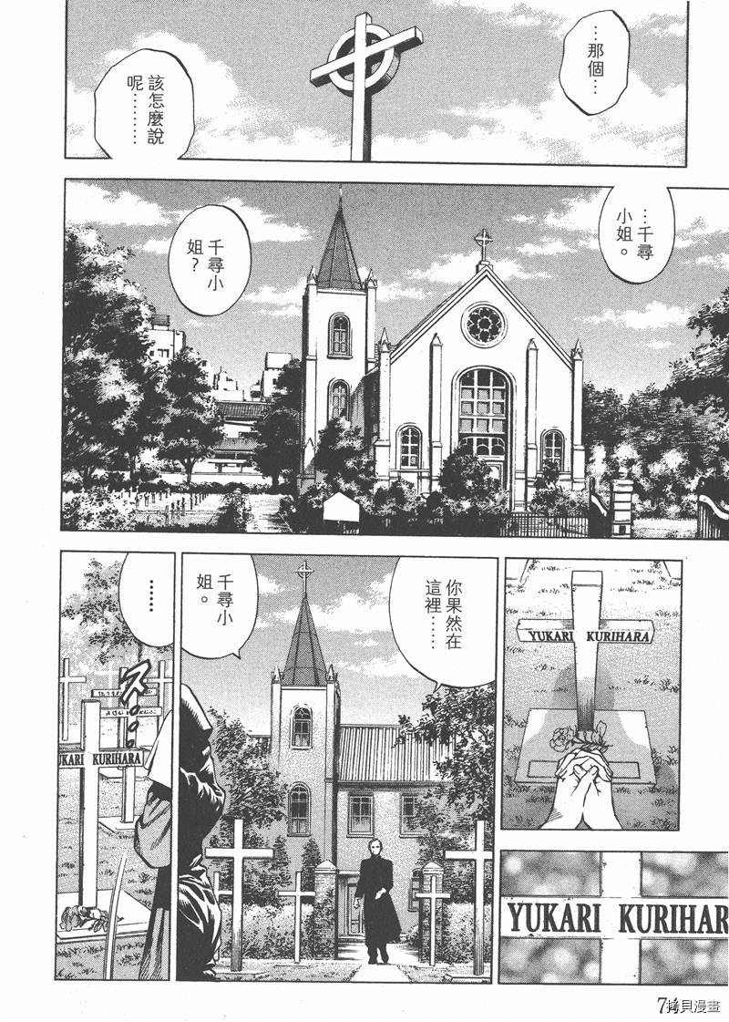 第27卷