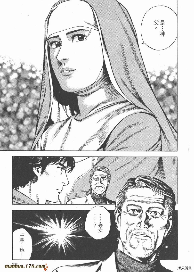 第27卷