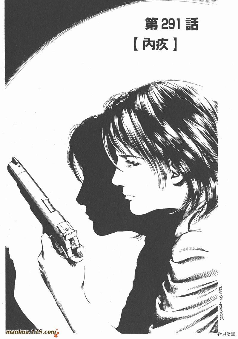 第27卷