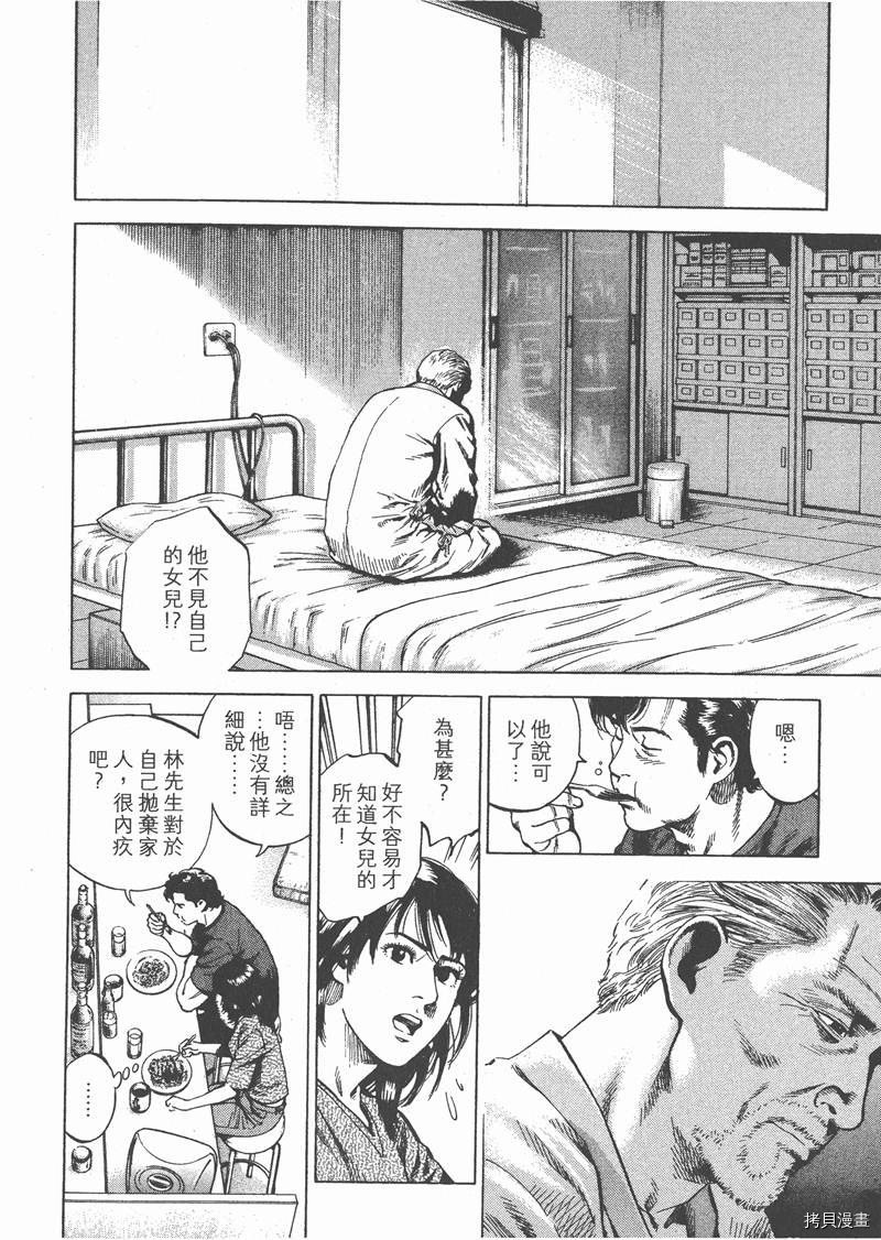 第27卷