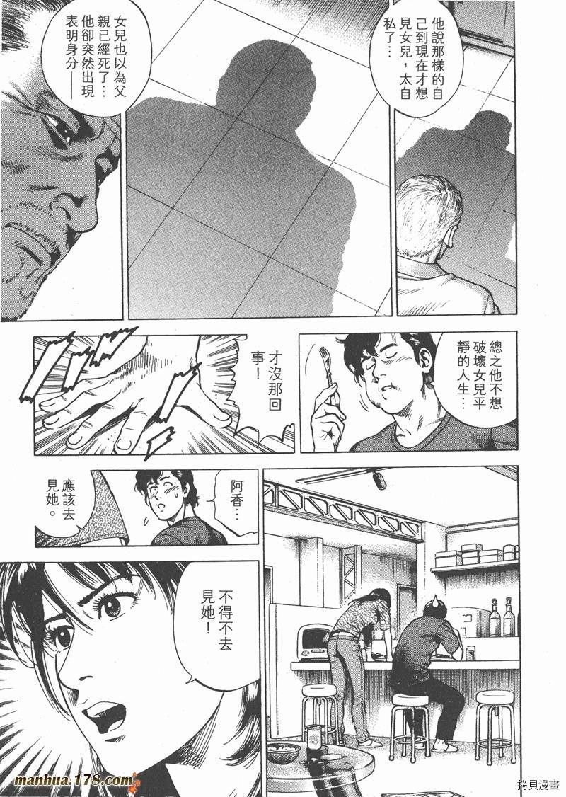 第27卷