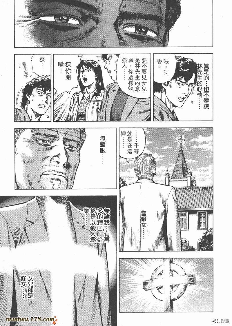 第27卷
