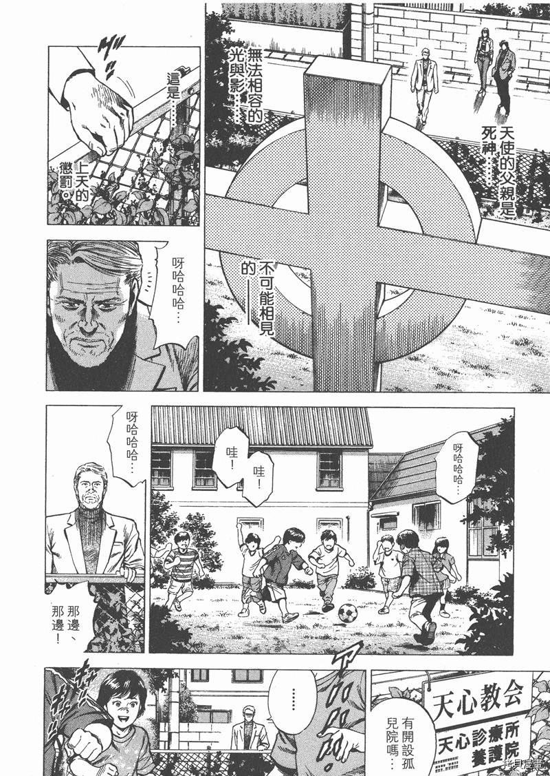 第27卷