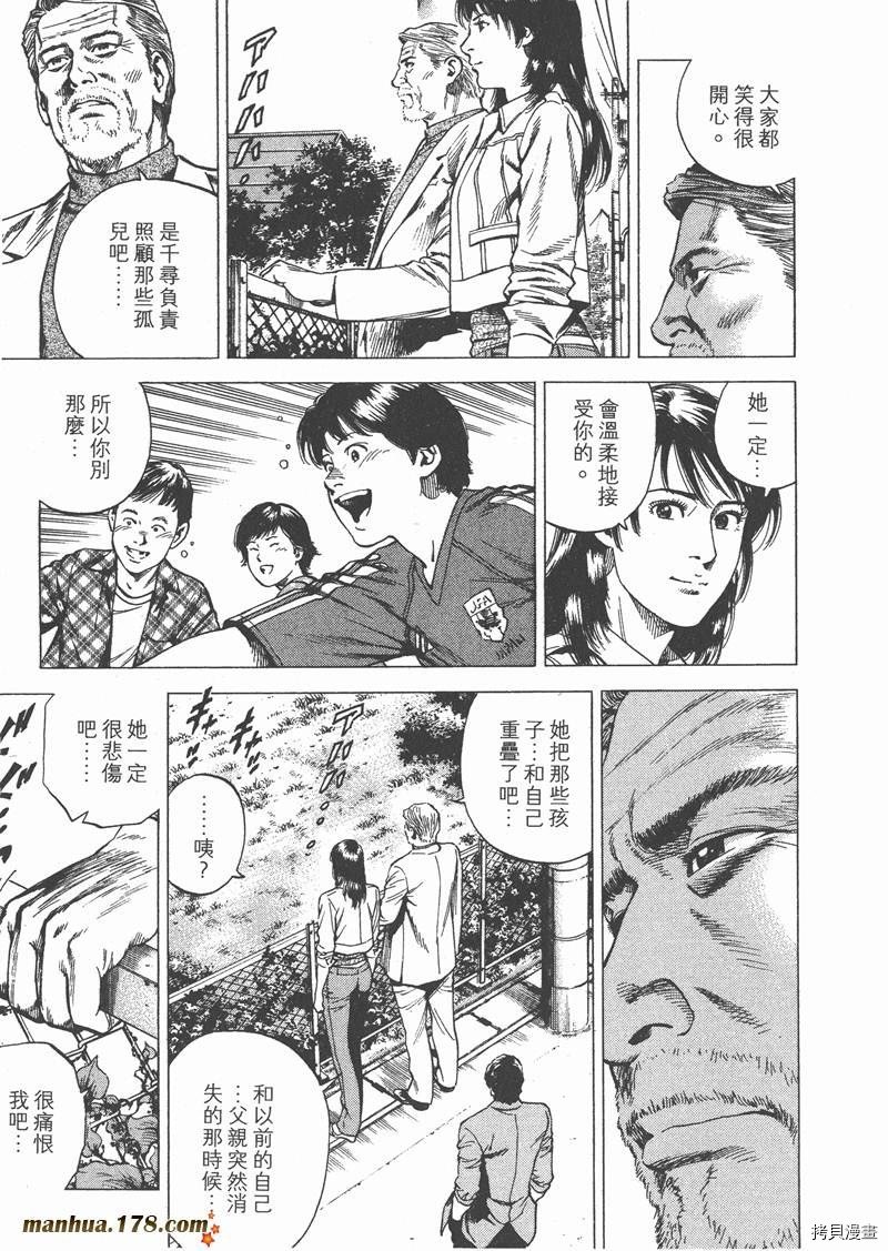 第27卷