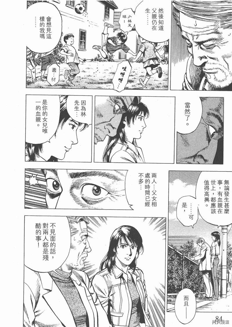 第27卷
