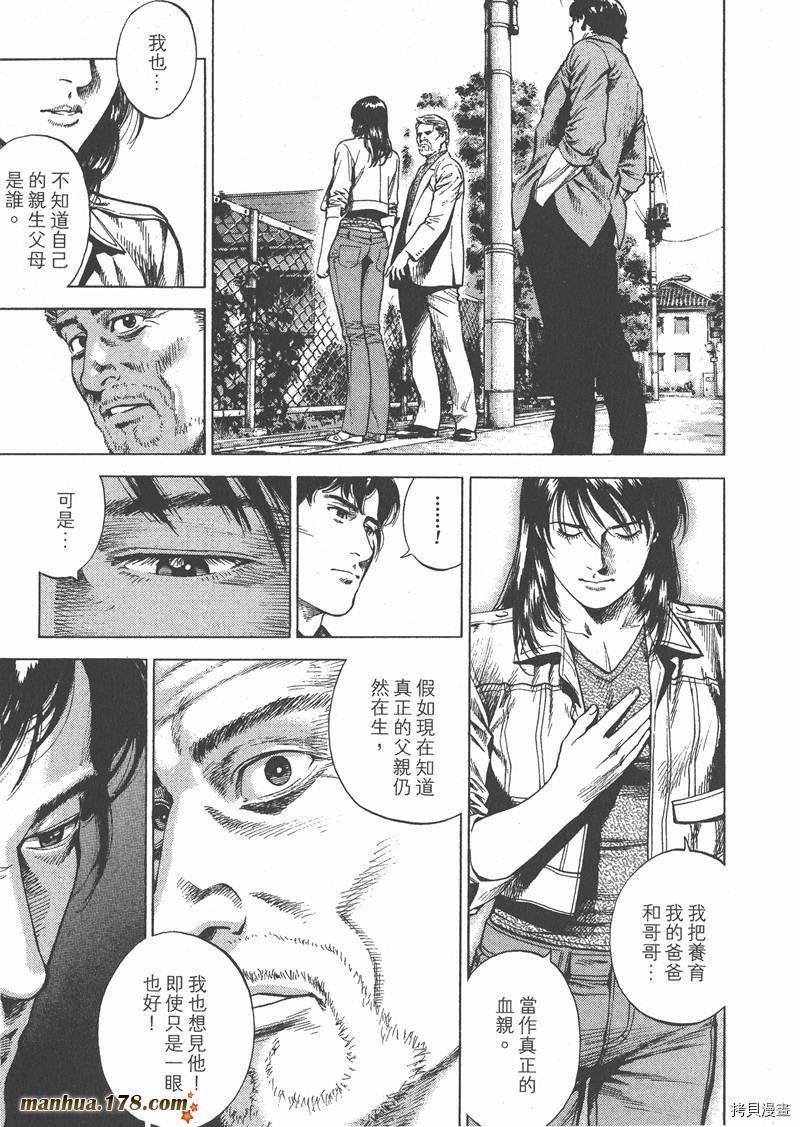 第27卷