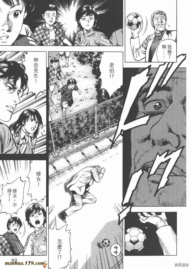 第27卷
