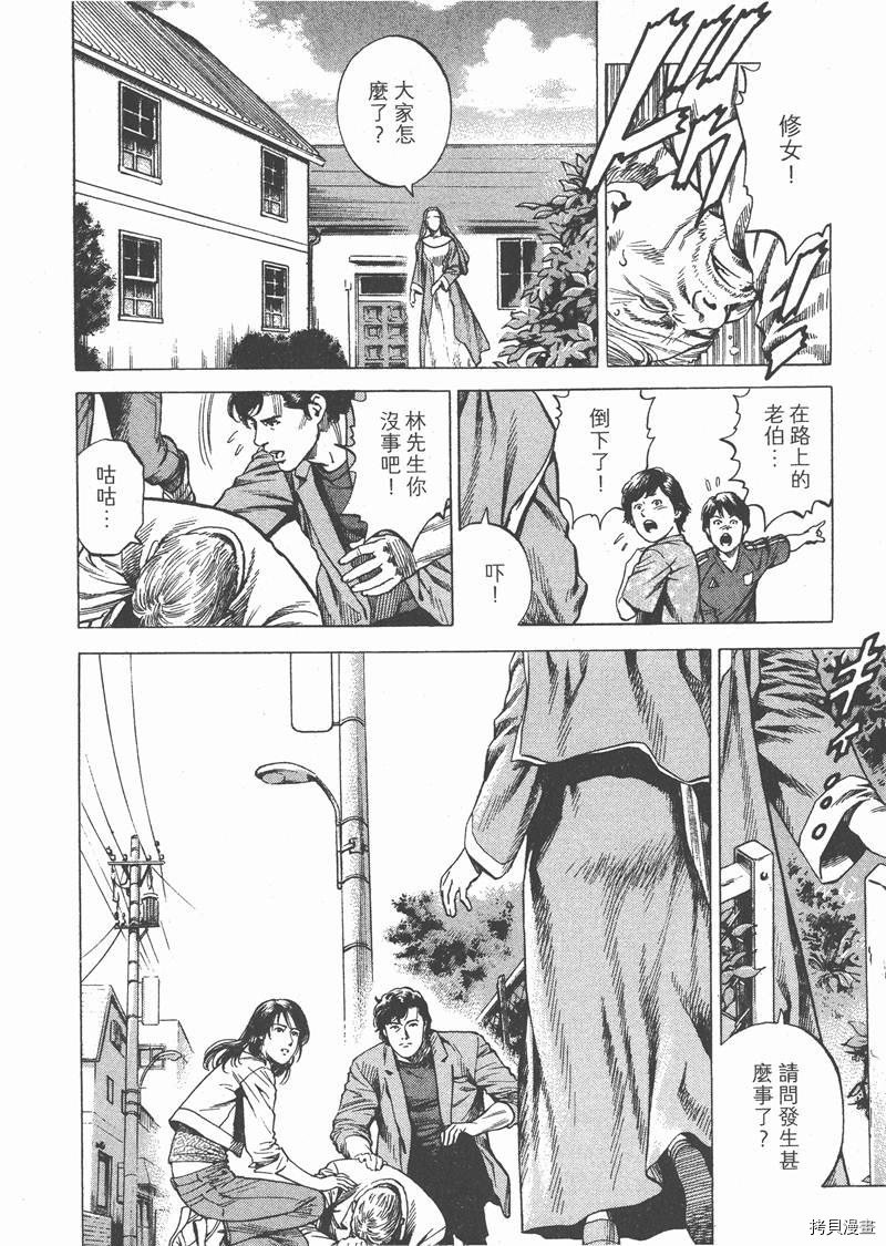 第27卷