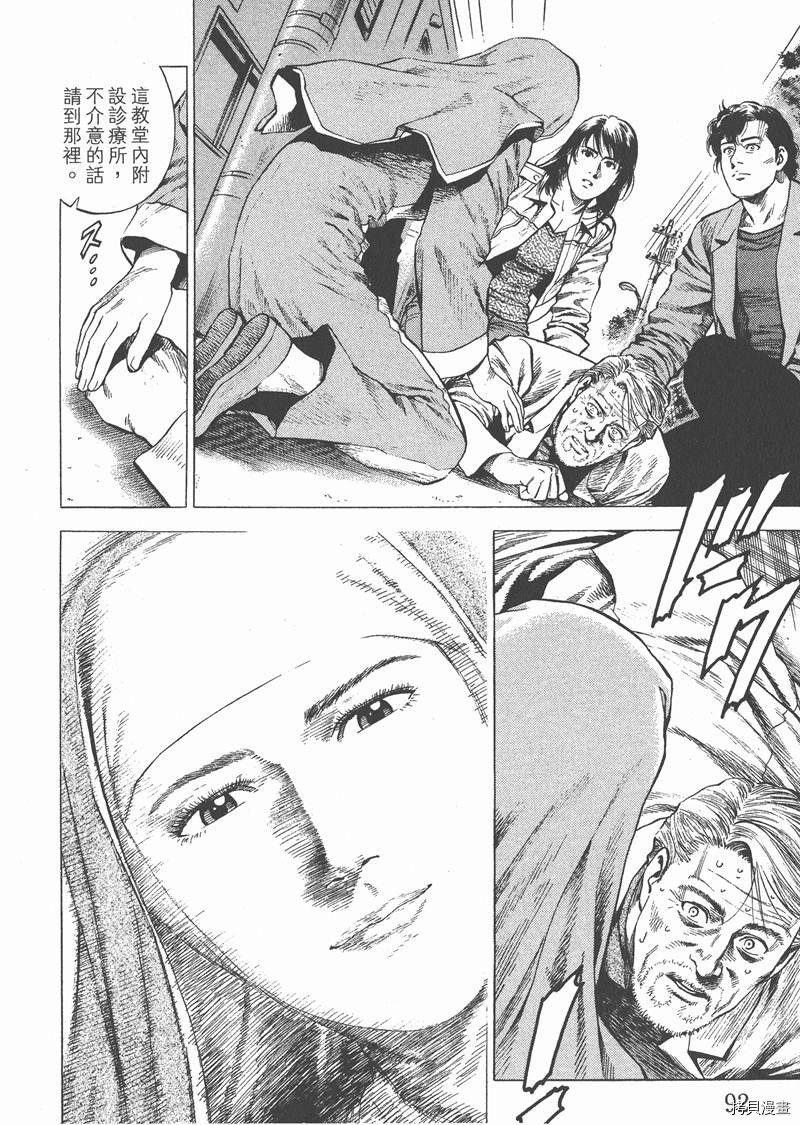 第27卷