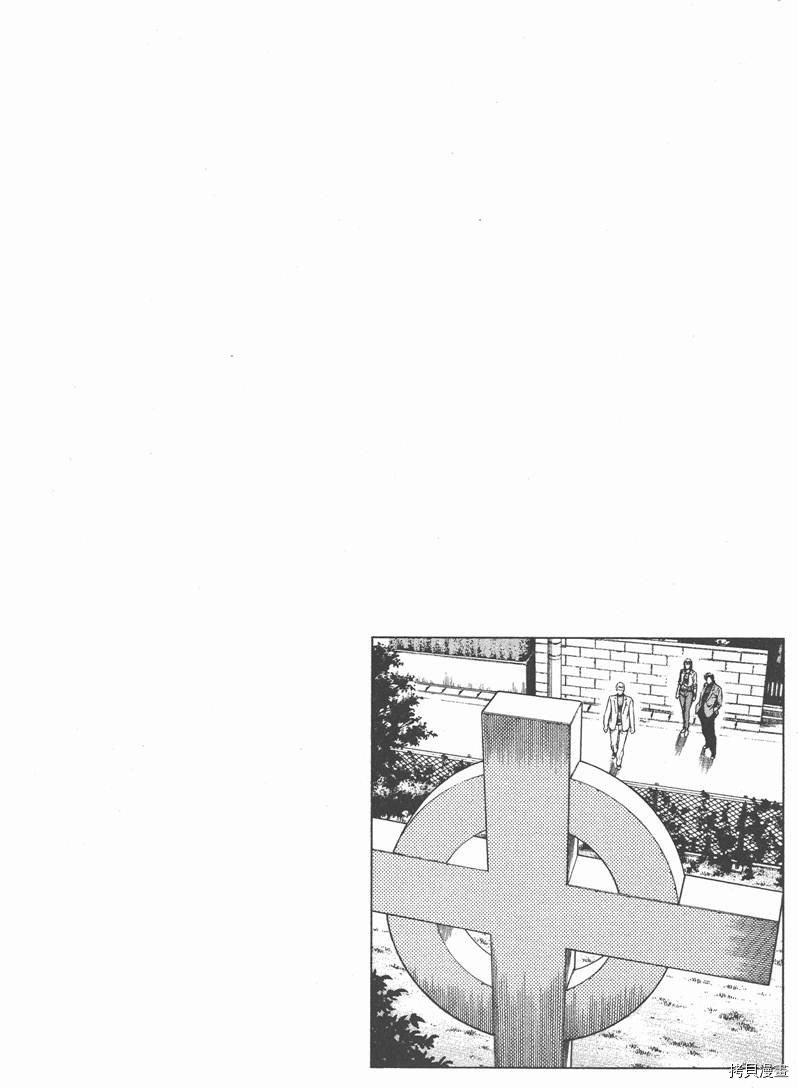 第27卷