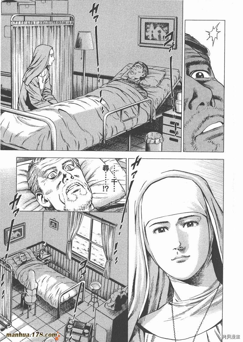 第27卷