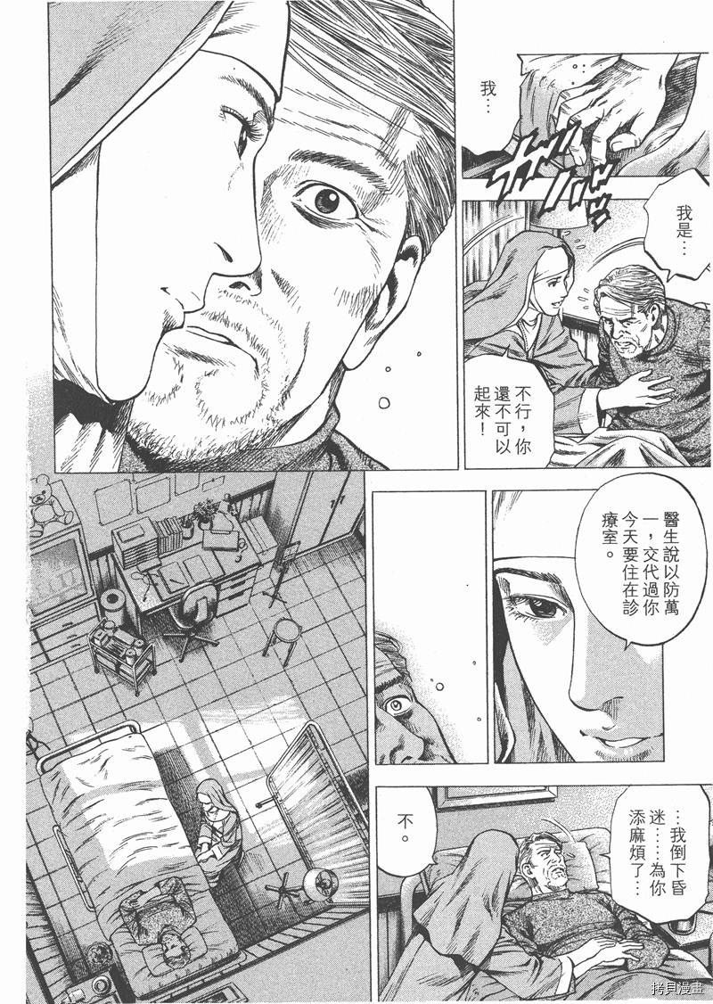 第27卷
