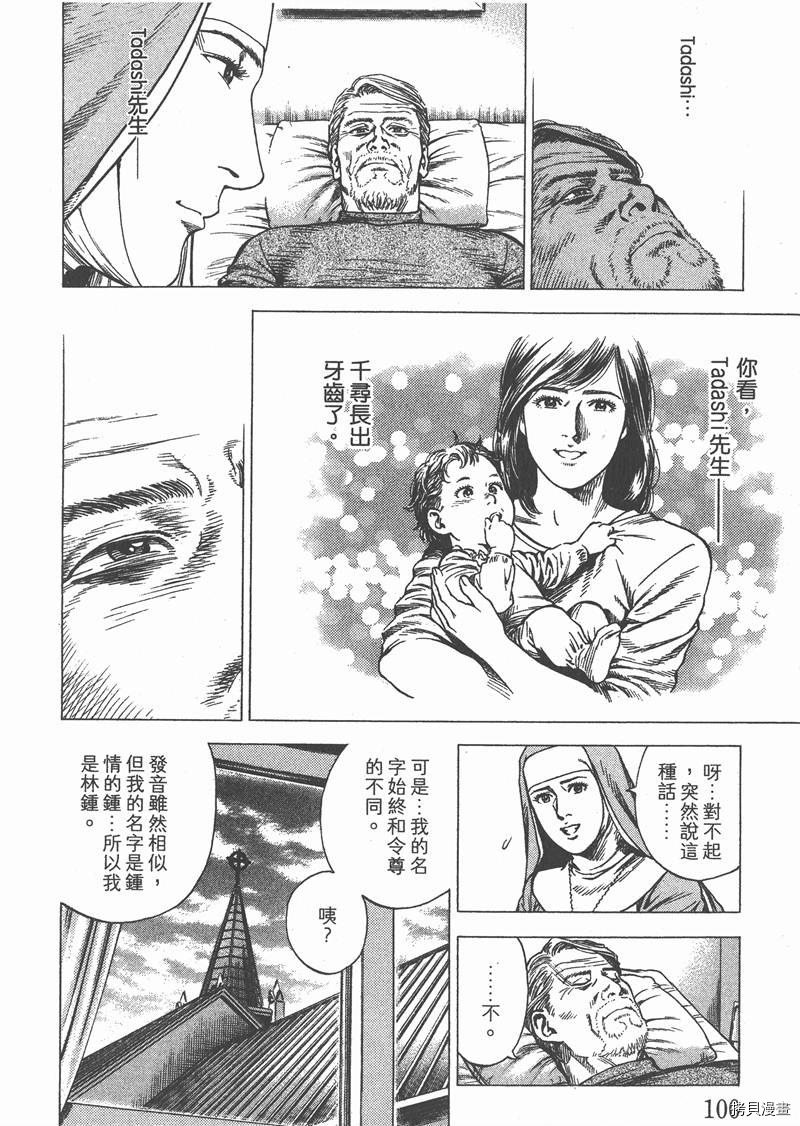 第27卷