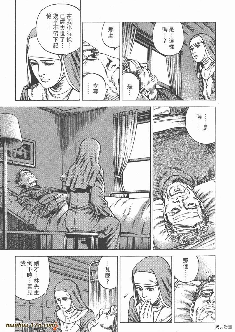 第27卷