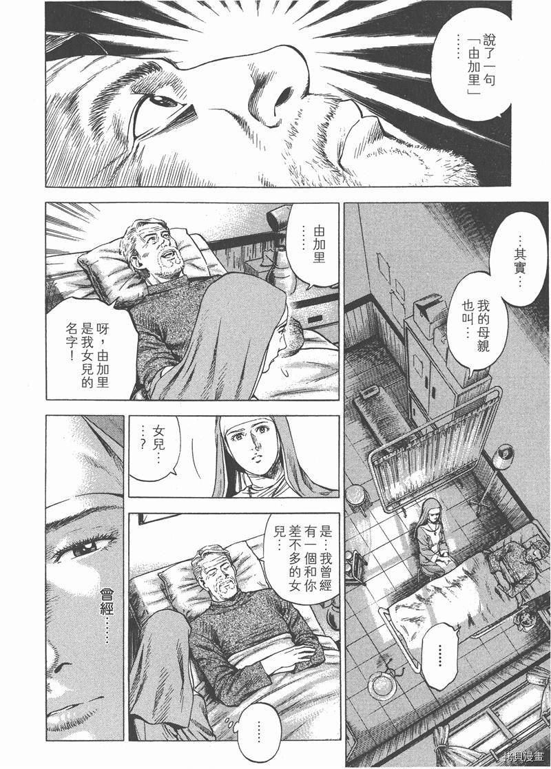 第27卷