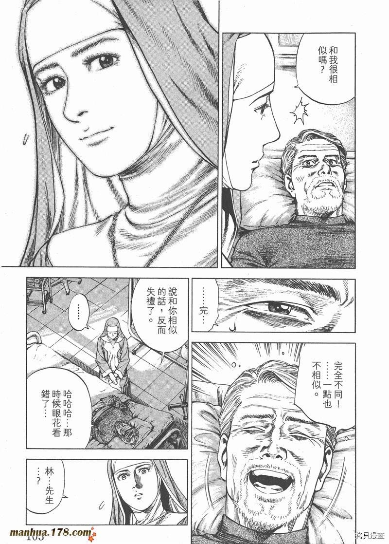 第27卷