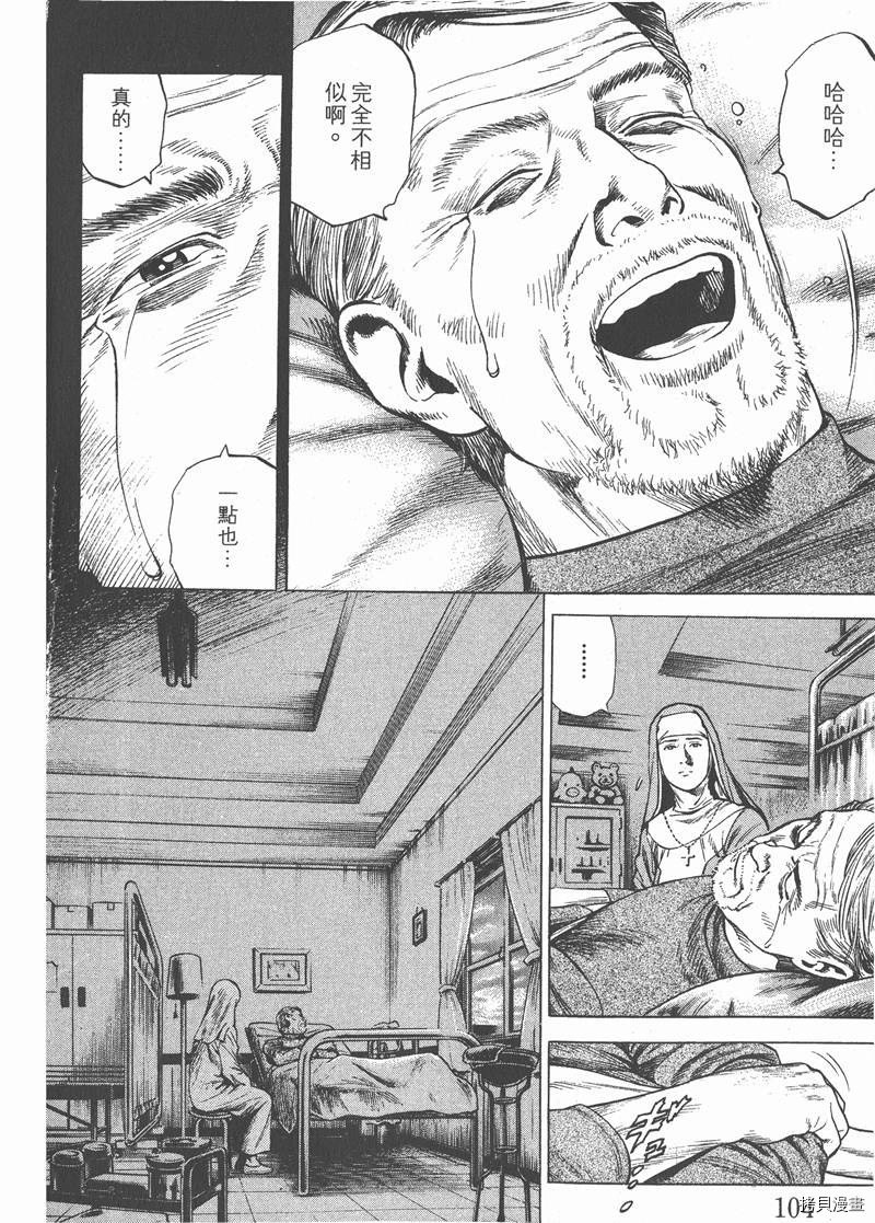 第27卷