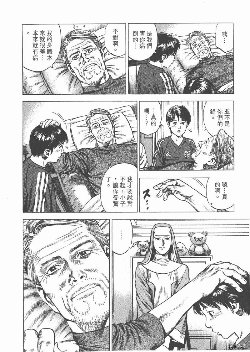 第27卷
