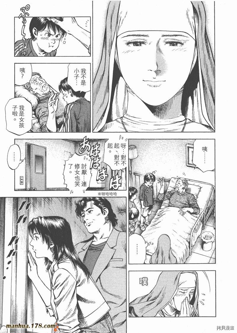 第27卷
