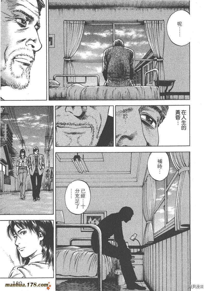 第27卷