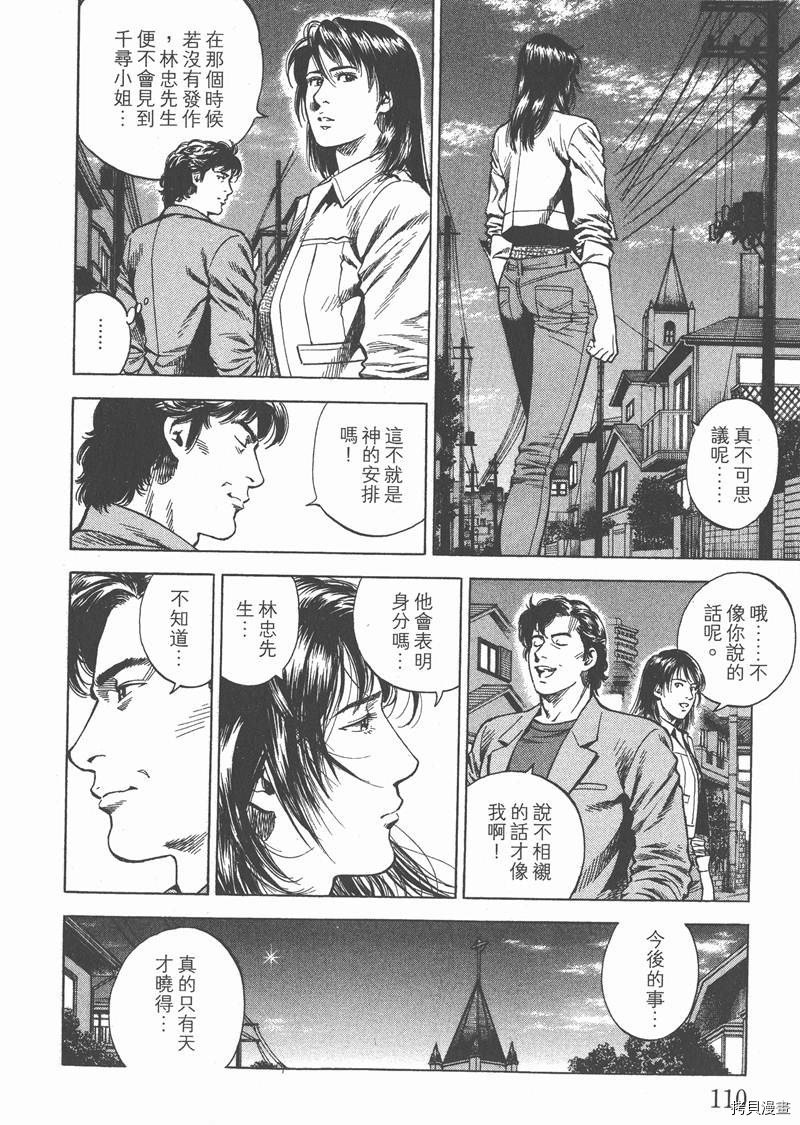 第27卷