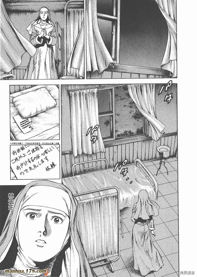 第27卷
