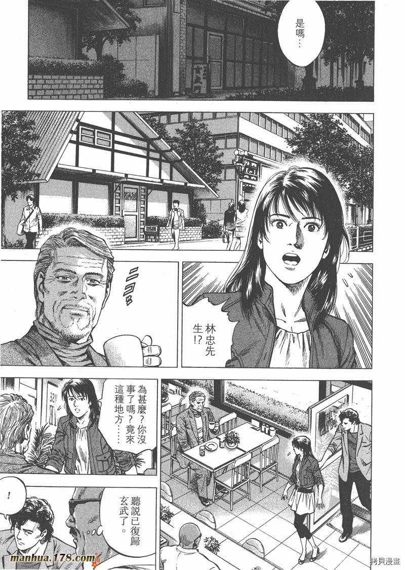 第27卷