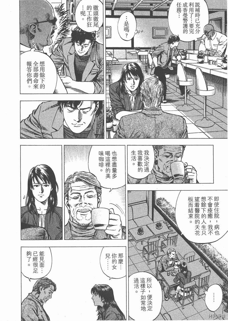 第27卷