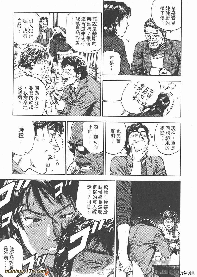 第27卷