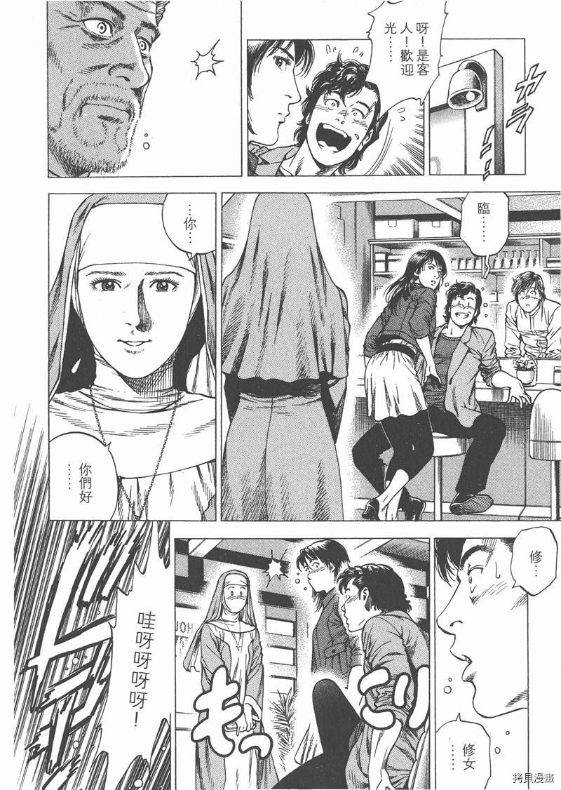 第27卷