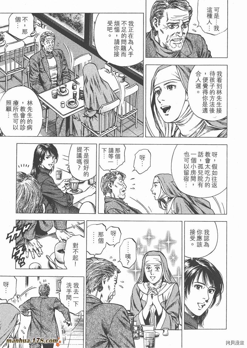 第27卷