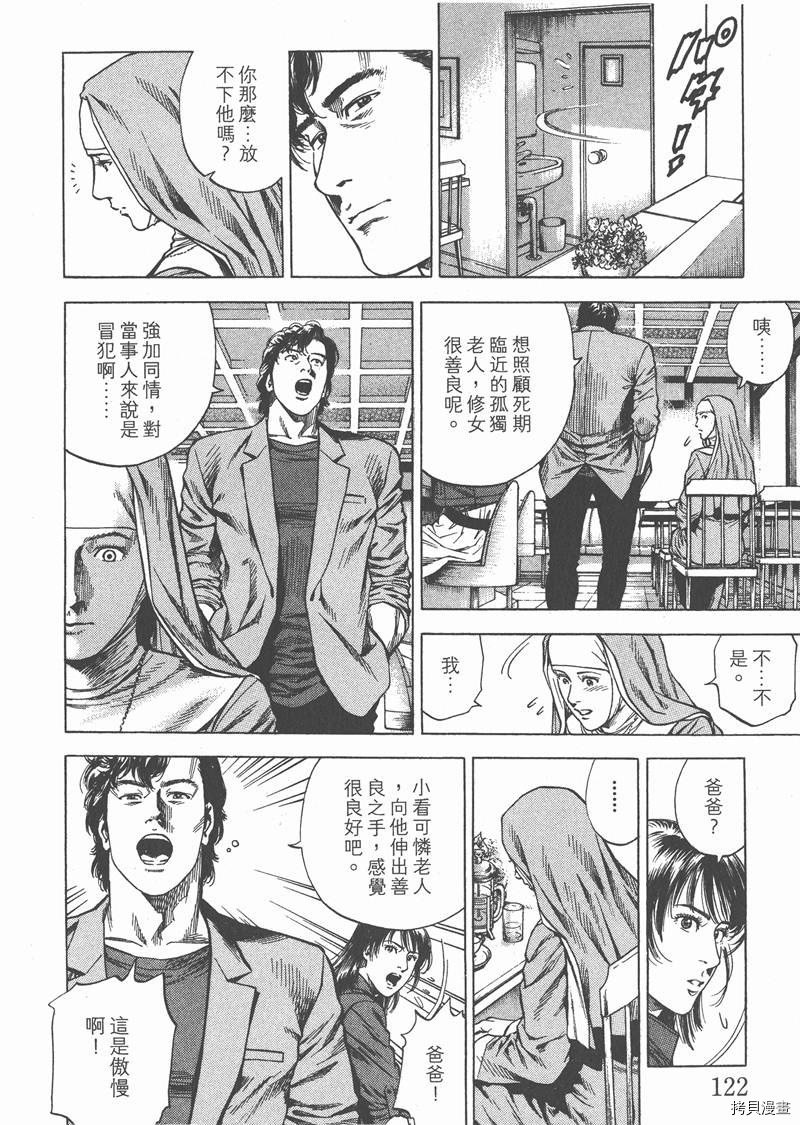 第27卷