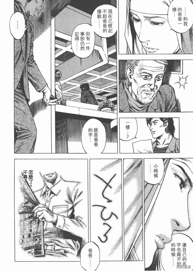 第27卷