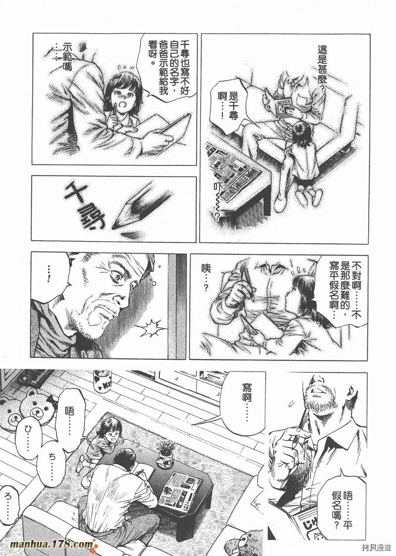 第27卷