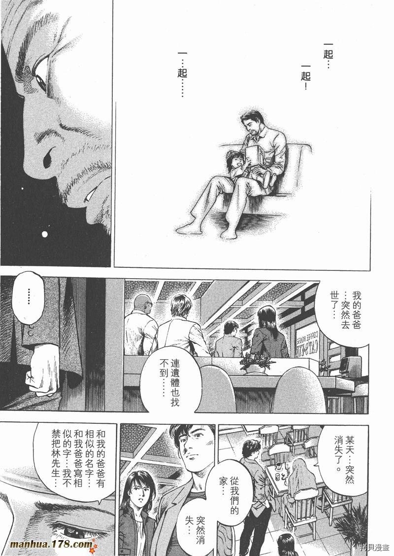 第27卷
