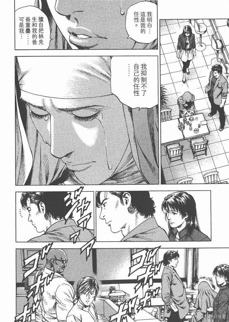 第27卷