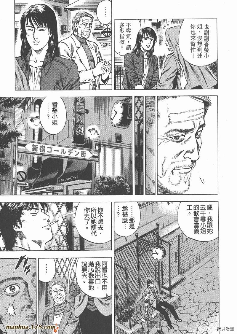 第27卷
