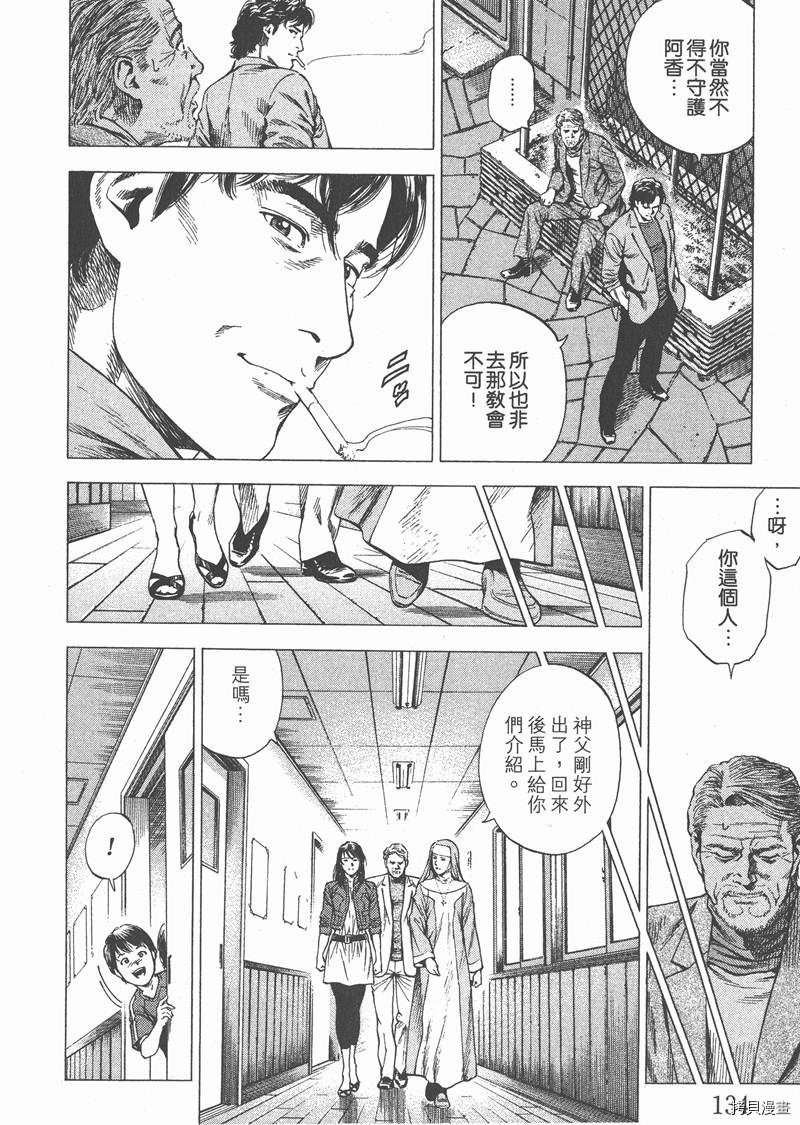 第27卷