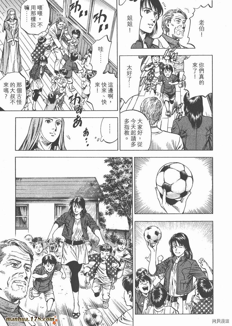 第27卷