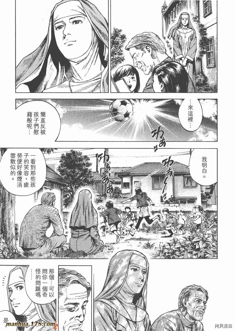 第27卷