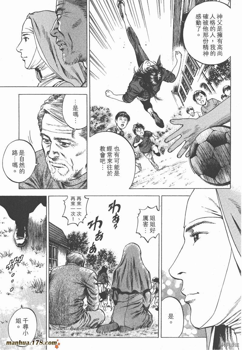 第27卷