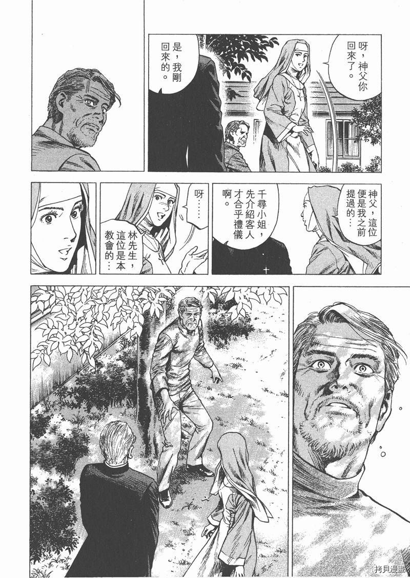第27卷